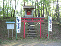 金勢神社